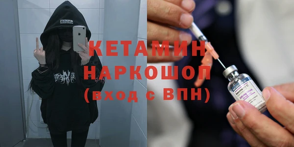 COCAINE Верхнеуральск